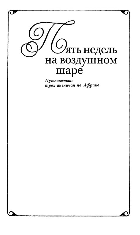 p0205