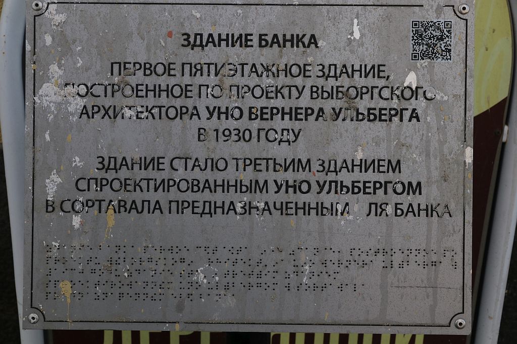 https://i.postimg.cc/tJ6cBzxv/IMG-1495.jpg
