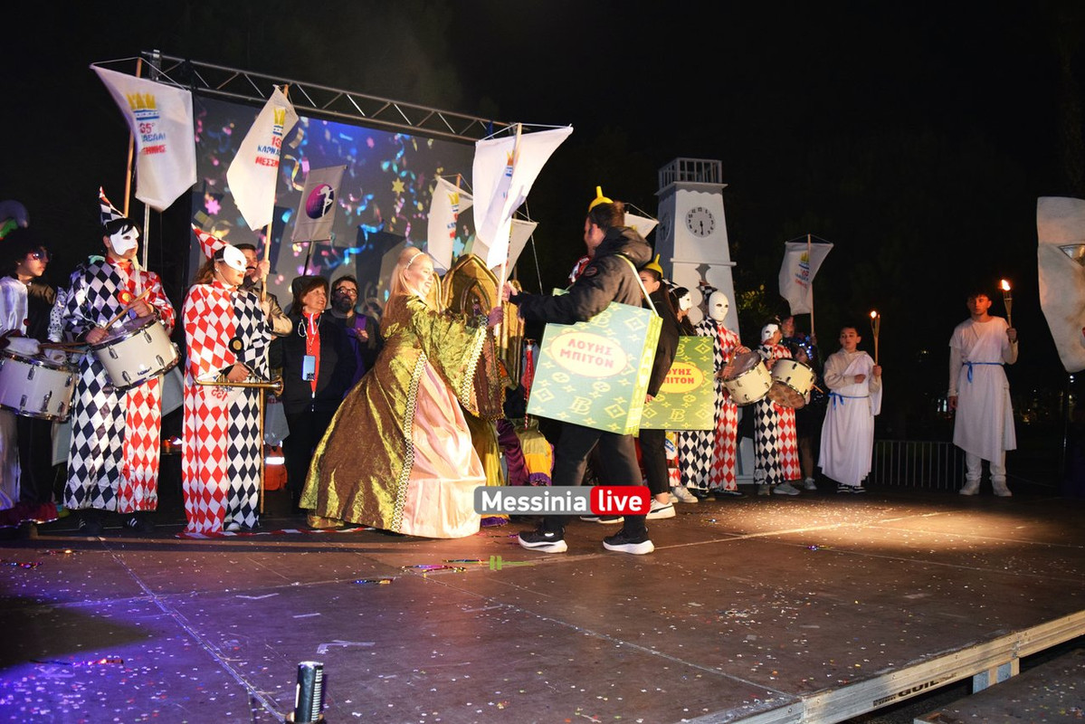 καρναβαλι μεσσηνηςDSC_1102