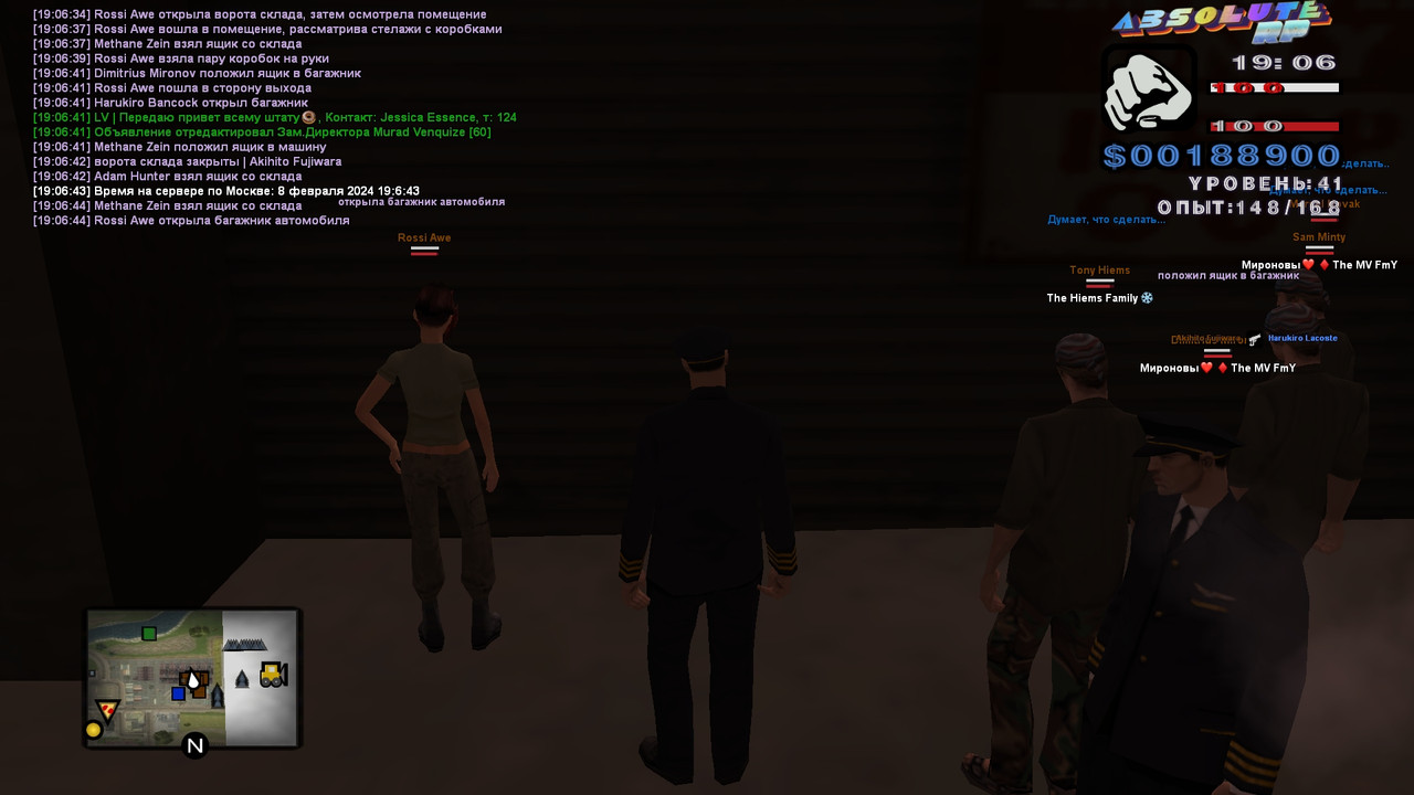 Akihito Fujiwara [Titanium] [2024-02-08 19-06-44]