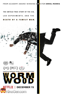 Wermut (2017)