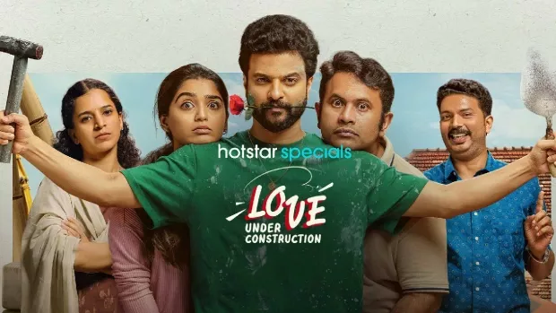 Love Under Construction (2025) S01