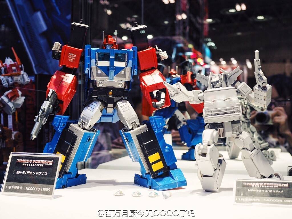 13731768_1063599443726464_5610595605386590932_o