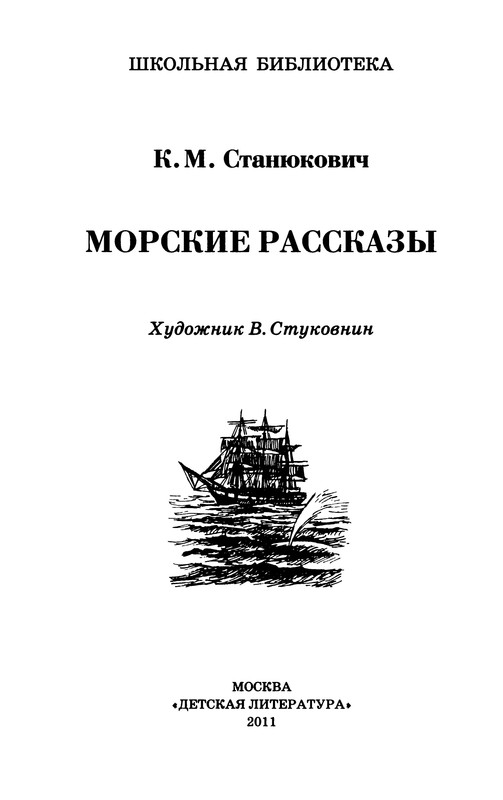 p0004