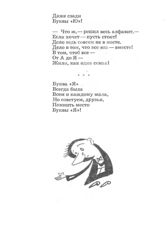 p0010