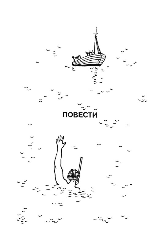p0004