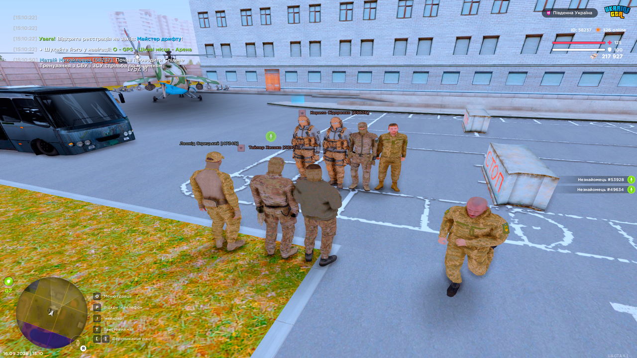 Grand Theft Auto San Andreas Screenshot 2026 09 16 15 10 51 51