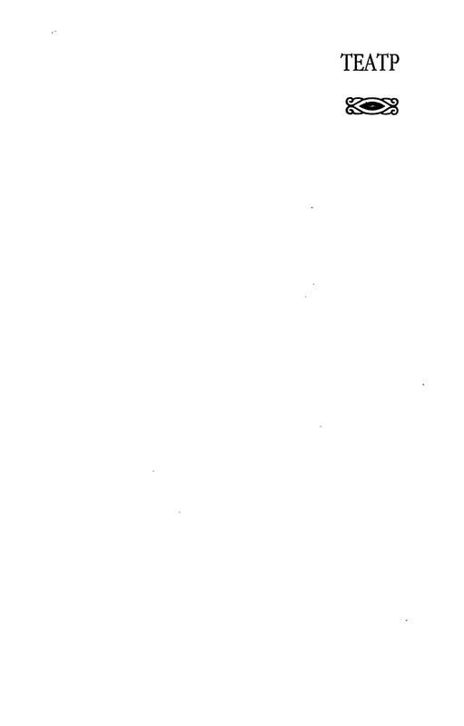 p0188