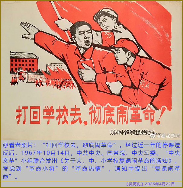 https://i.postimg.cc/tJ8PLcs3/20260422-ls-(6).jpg