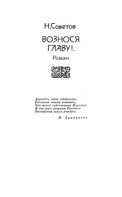 p0025