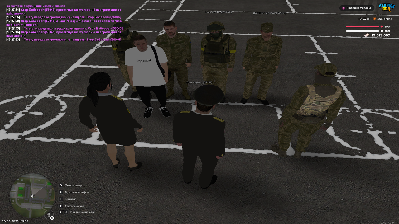 Grand Theft Auto San Andreas Screenshot 2026 06 20 19 28 05 90