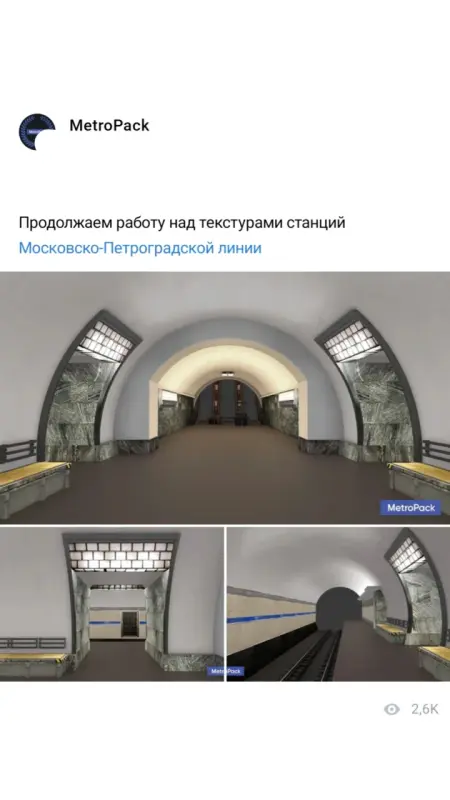 IMG_20220819_190047_353