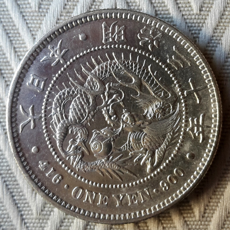 1 yen Emperador Meiji (Mutsuhito). Japón. Año 30 de la era Meiji (1897). 20191004-103705