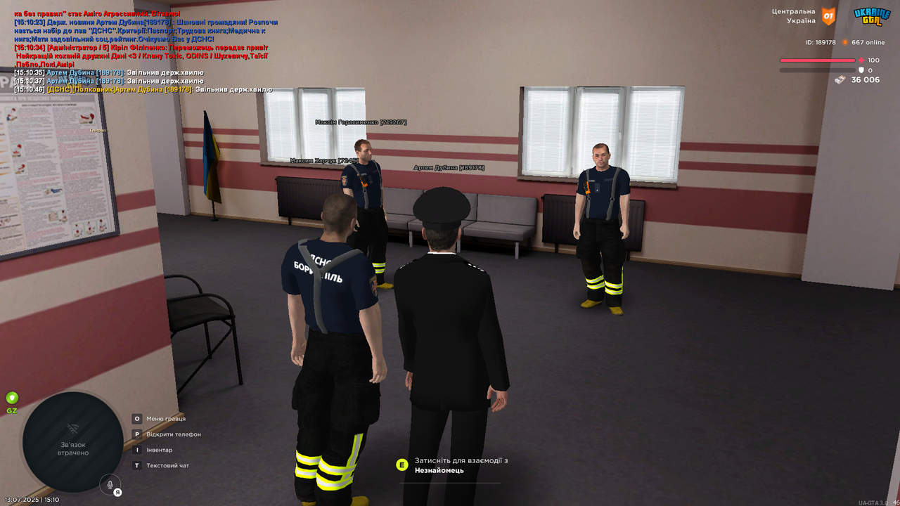 UKRAINE GTA 13.07.2025 15_10_49
