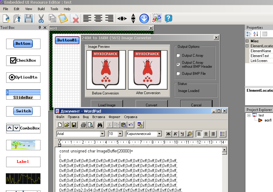 stm32_gui_lib