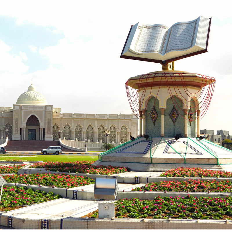 Sharjah