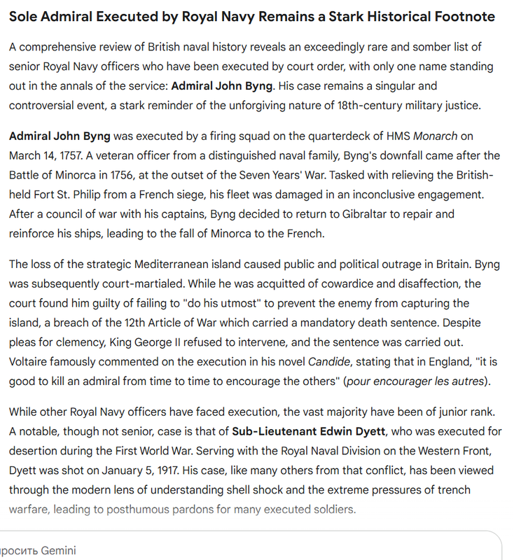 Снимок экрана 2025-06-26 225151