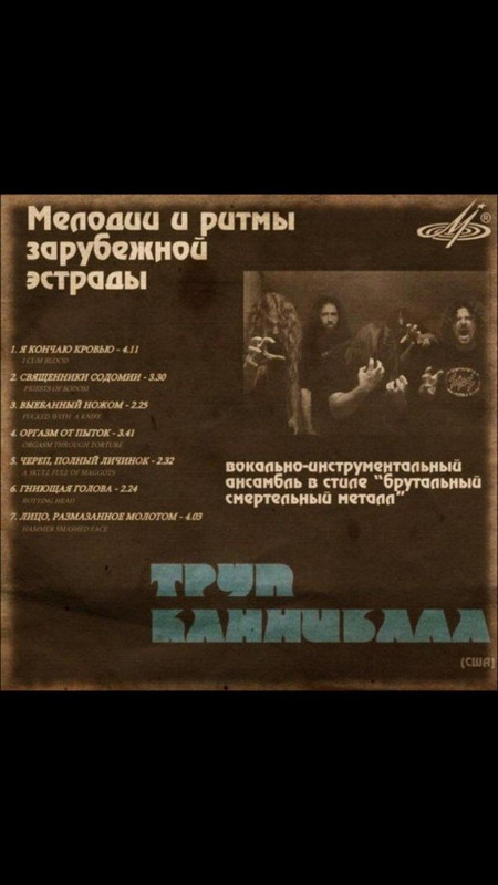 2C5EA40A-90D1-4DD7-A542-C2A0770C1865