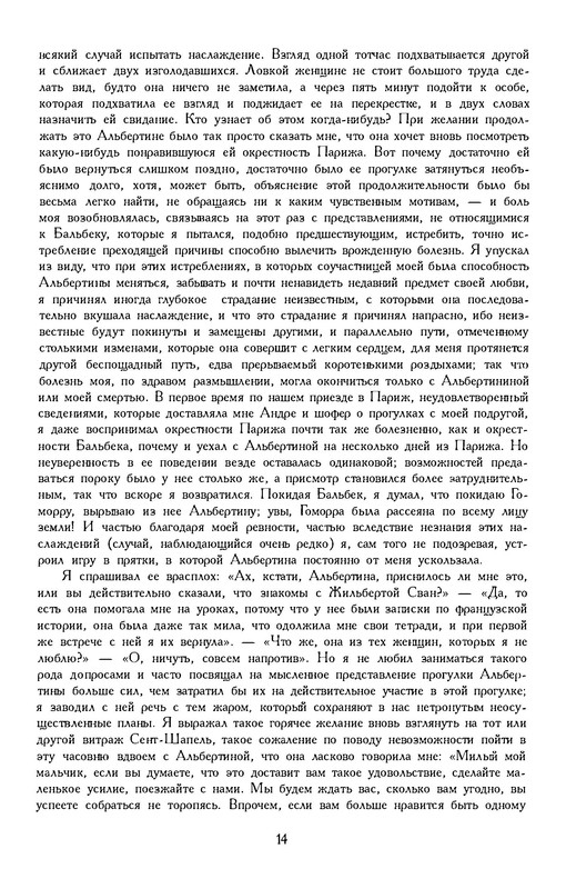 p0016