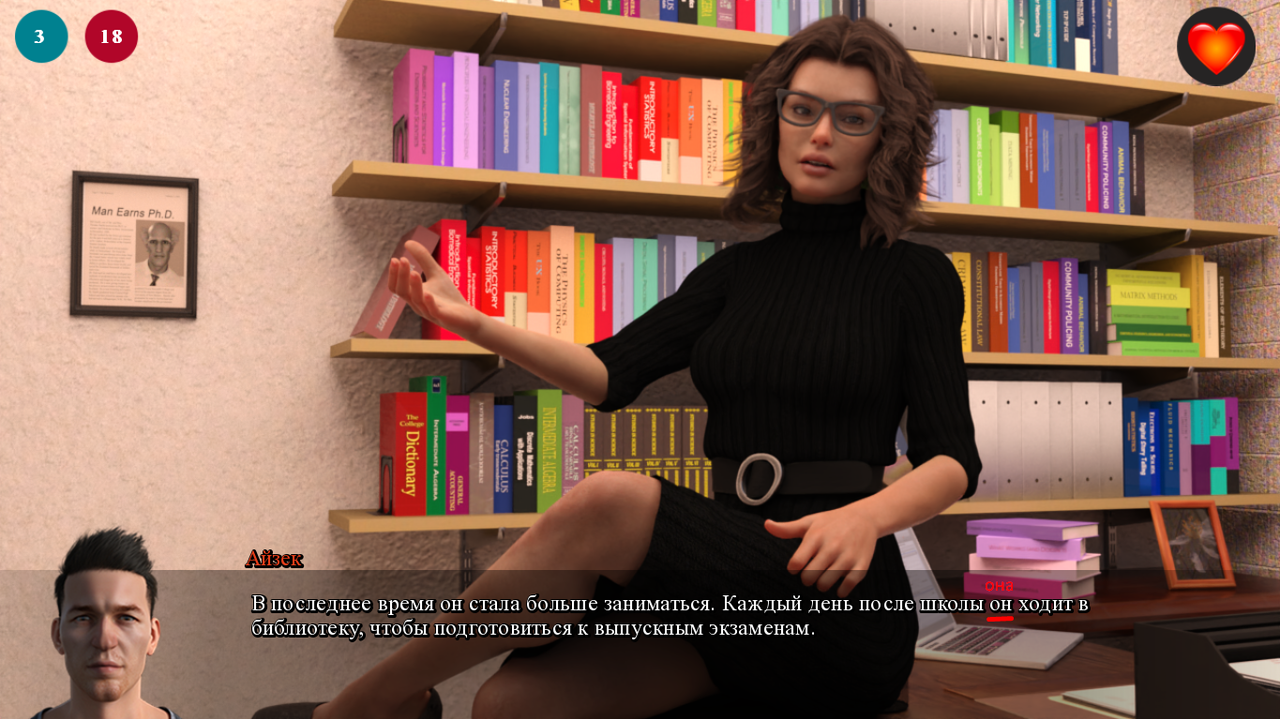 Screenshot_35