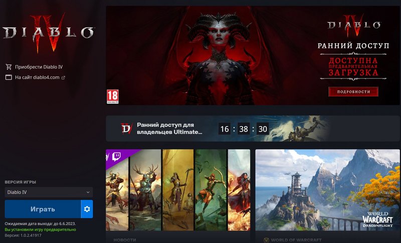 Изображение