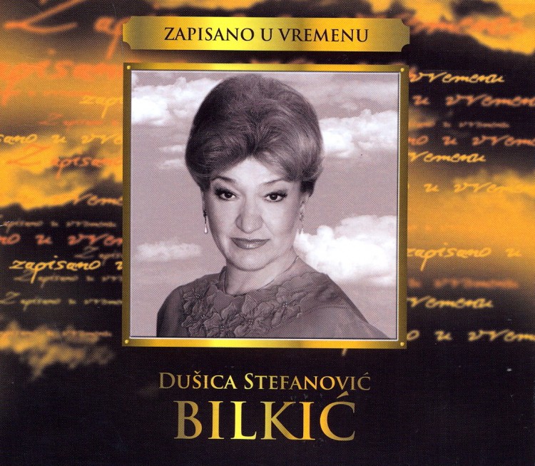 4599_Dusica_Stefanovic