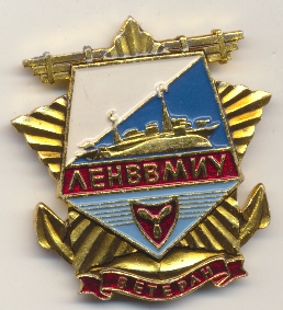 безымянный 1