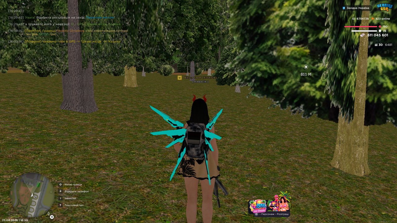 UKRAINE GTA 23 08 2026 16 30 46