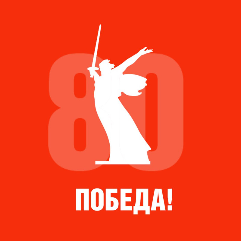 Su Pergalės diena!