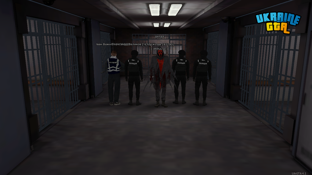 UKRAINE GTA 21 10 2026 11 29 48
