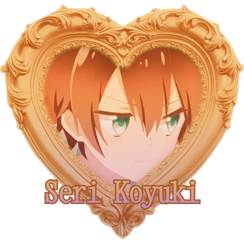 seri koyuki