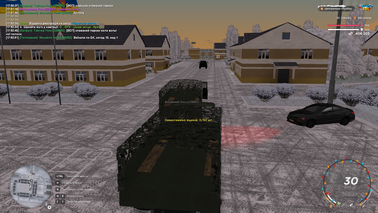 mta screen 2026 01 17 17 53 02