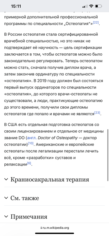 AF09A569-58E6-4348-9ED4-13C00AD33BF7