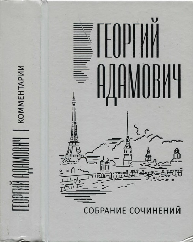 p0001