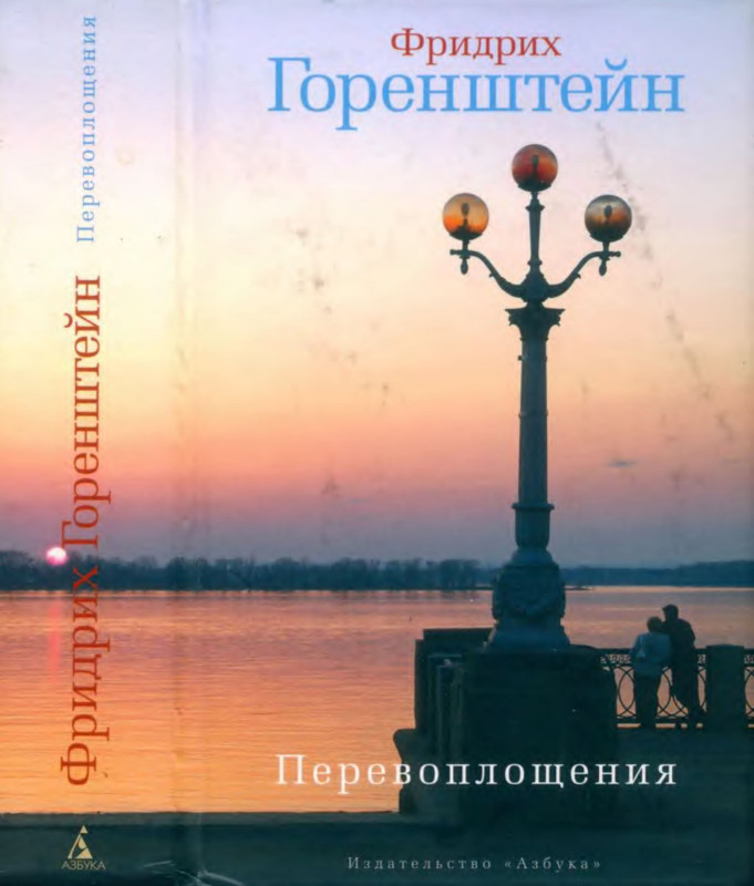 1-p0001