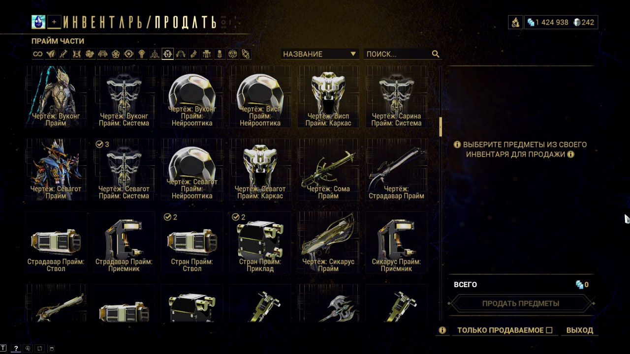 photo 37 2025 11 07 13 13 38