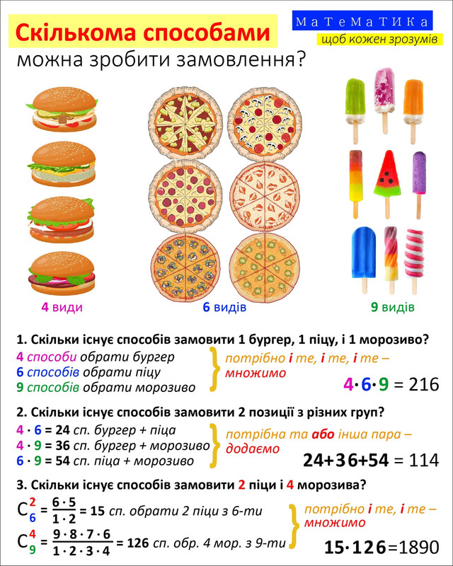 476109347 1147413717027466 2783980380777121589 n