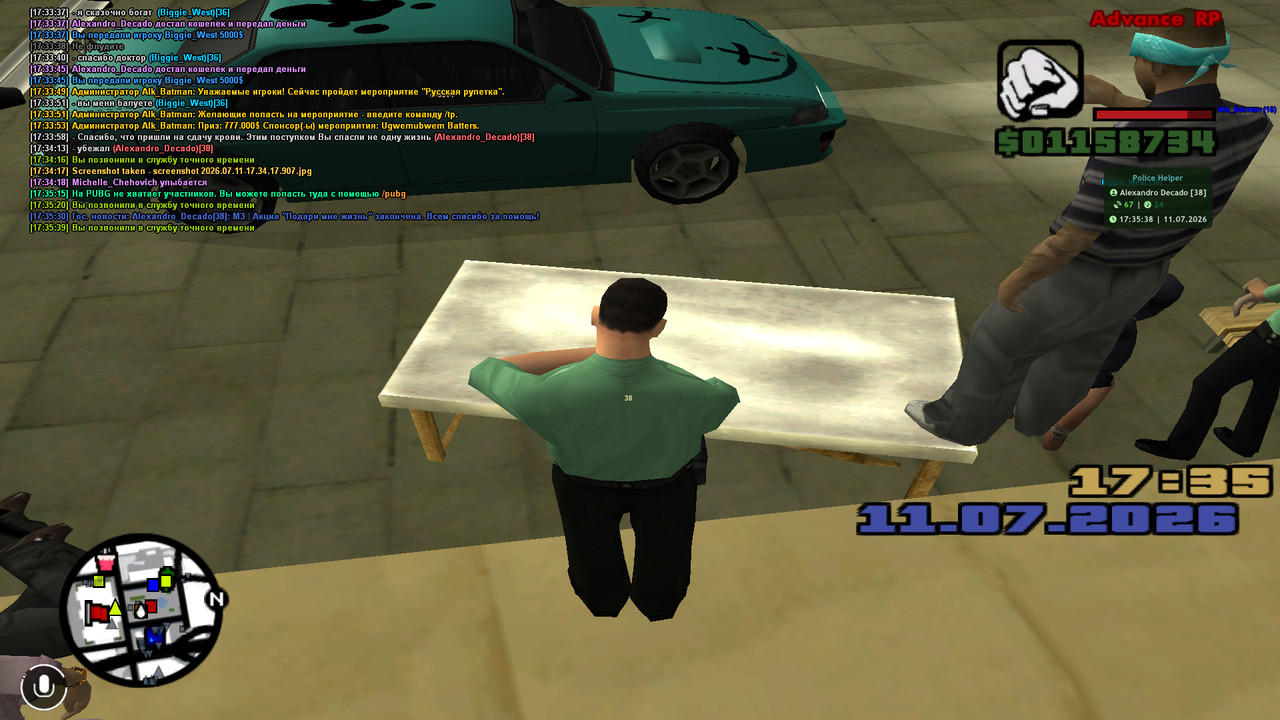 screenshot 2026 07 11 17 35 40 383