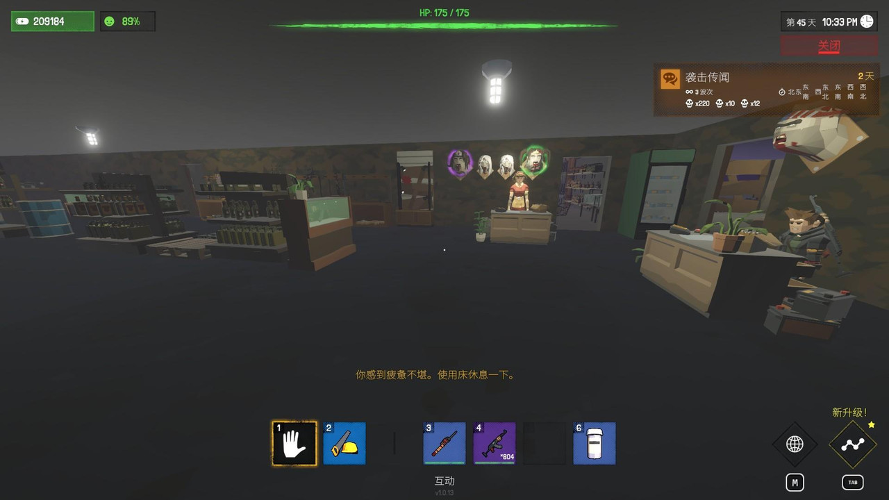 全球魚友俱樂部放置好時光v1.16.17全DLC