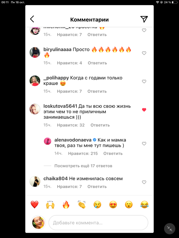 D0DE97FA-B032-49E4-A298-5A039F46106B