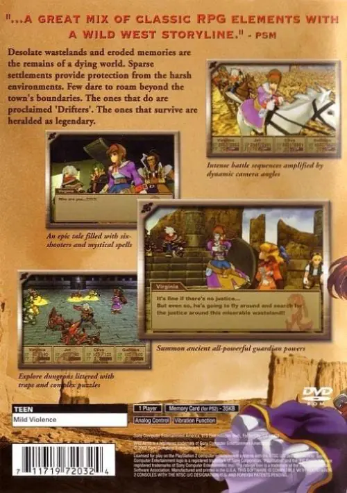 Wild Arms 3