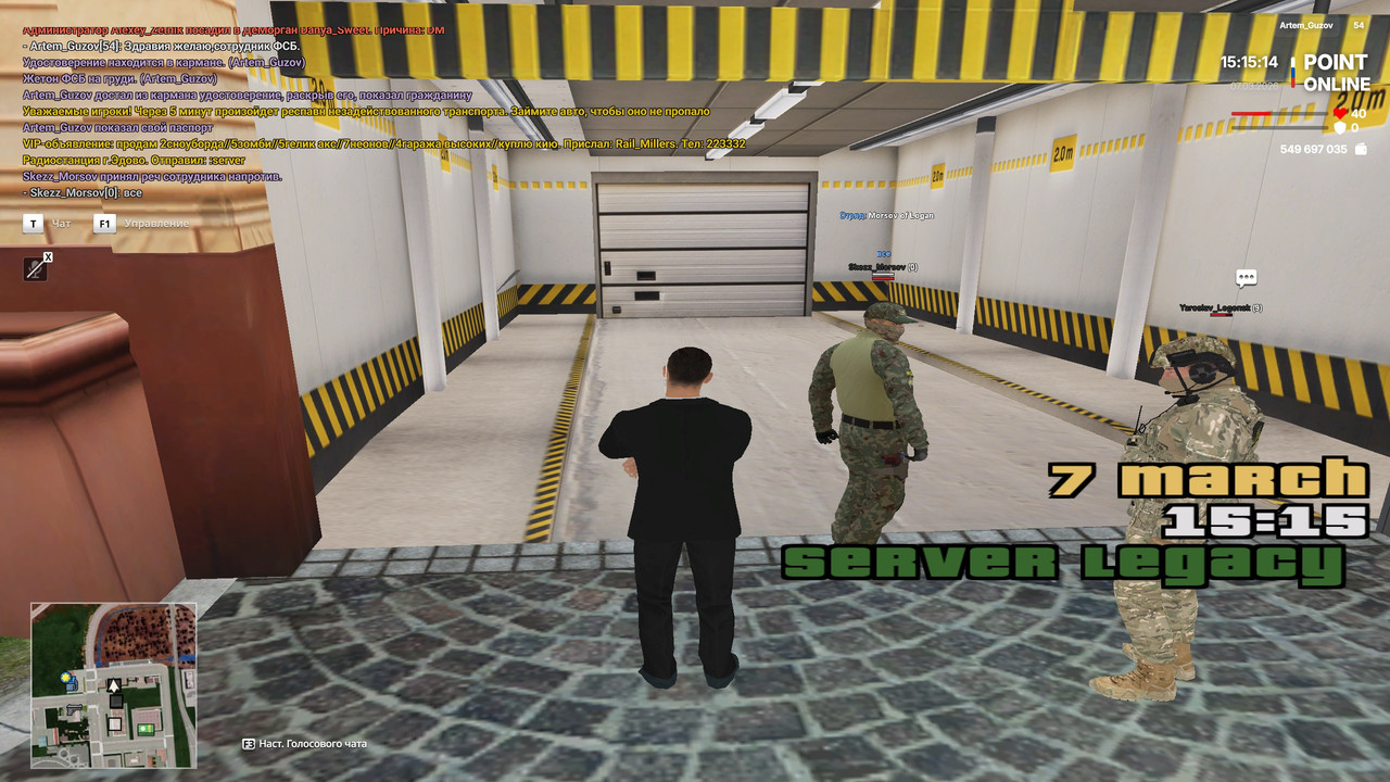 point 2026 03 07 15 15 14