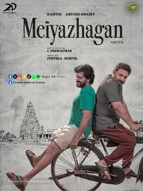 Meiyazhagan (2024) WEB-DL ORG. Dual Audio [Hindi (DD5.1) – Tamil] NetFlix Full Movie 480p [530MB] | 720p [1.4GB] | 1080p [3.2GB]