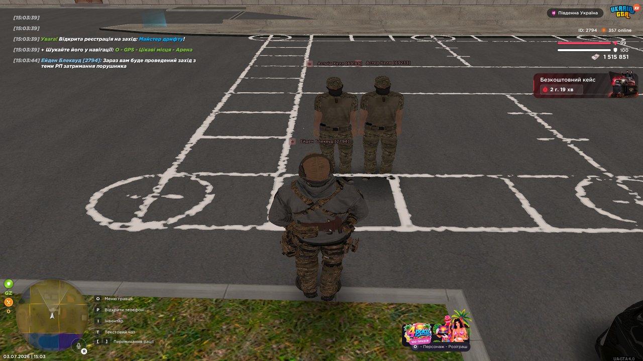 UKRAINE GTA 03 07 2026 15 03 47