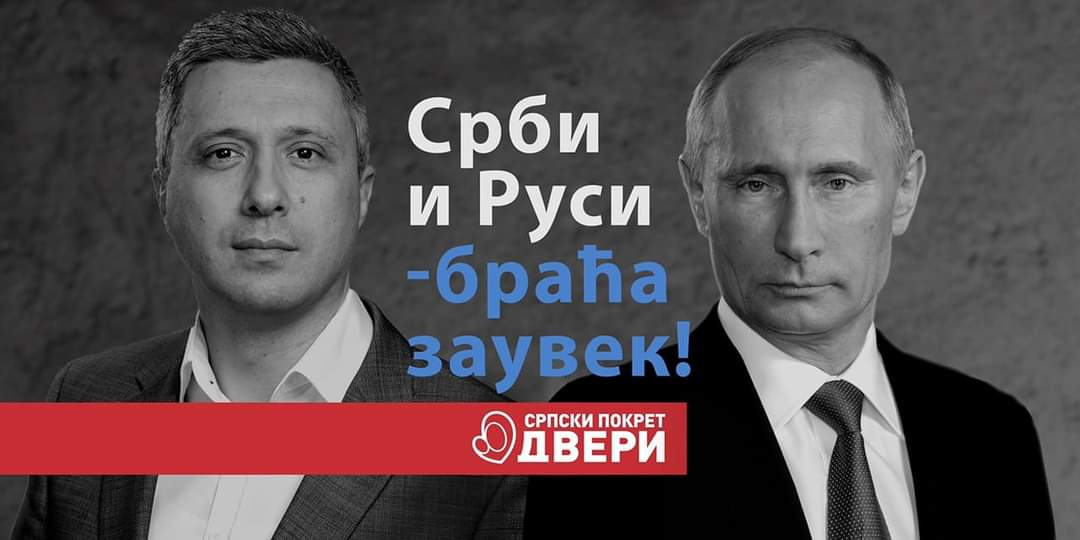 [Слика: 277225035-565153228348126-8146468519254092683-n.jpg]