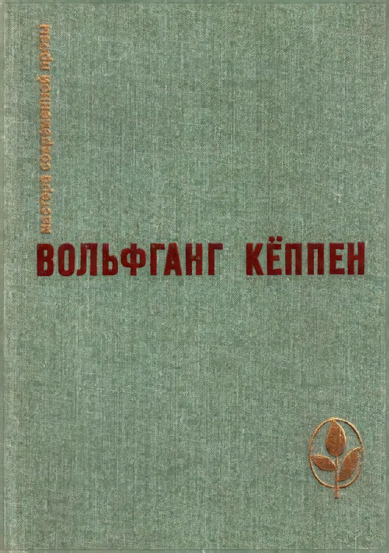 1-p0001