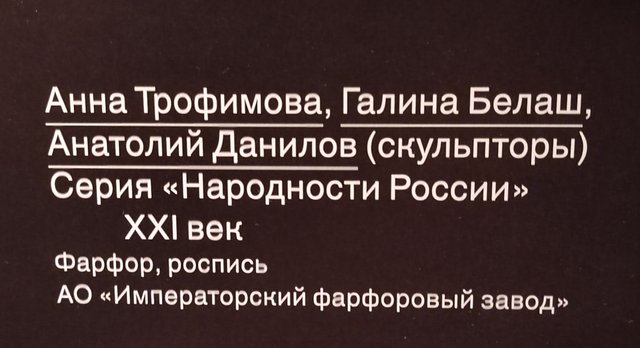 https://i.postimg.cc/tJDVVk47/046-IMG-20230317-184911.jpg