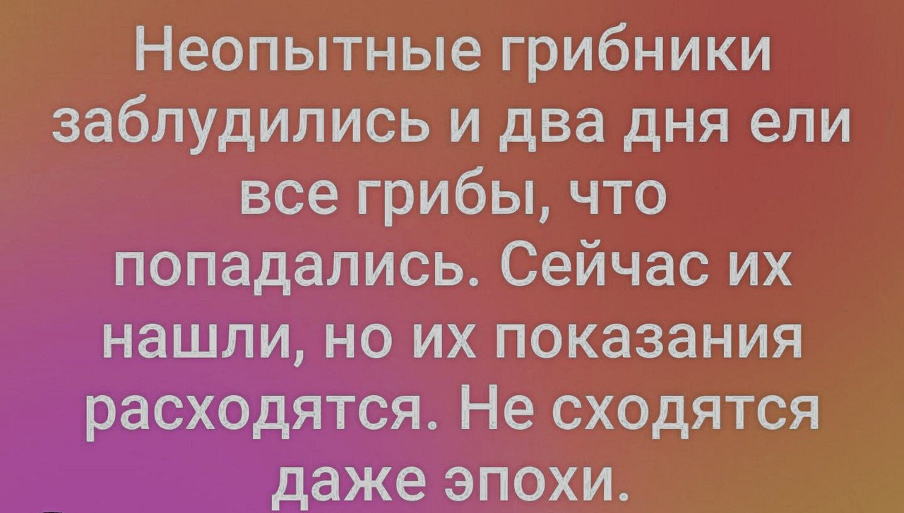 i (3)_обработано