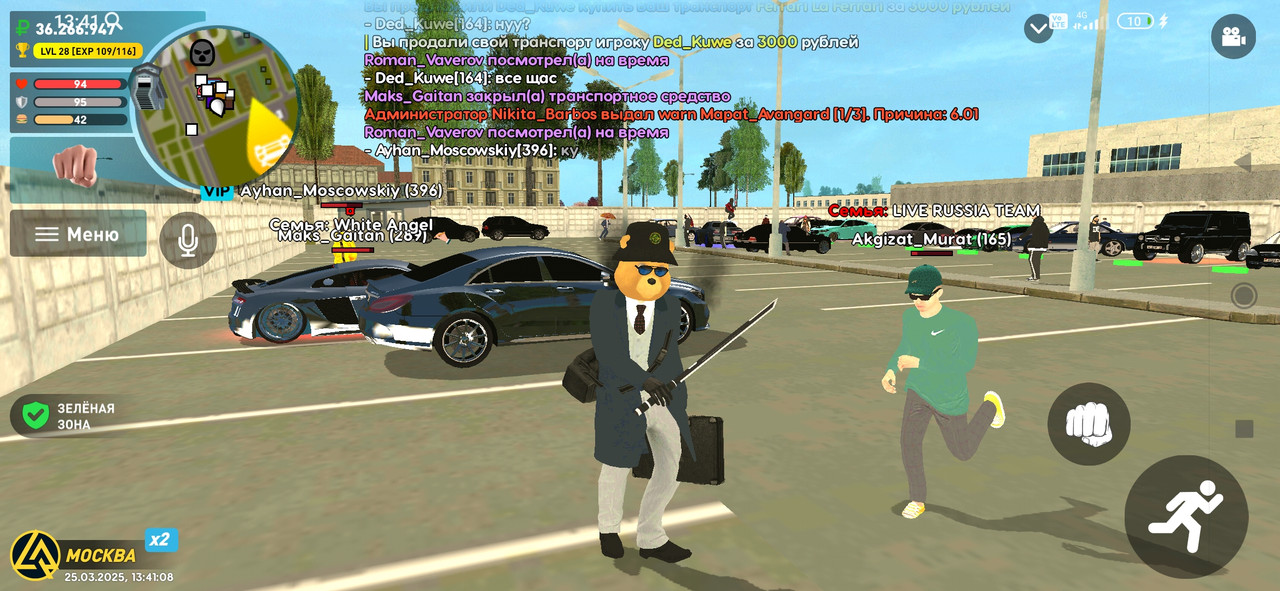 Screenshot_2025-03-25-13-41-09-596_com.liverussia.cr