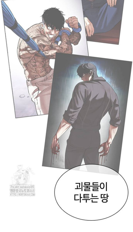 Screenshot_20250720_130242